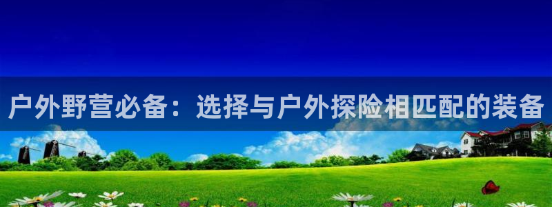 利记坊官网注册账号申请