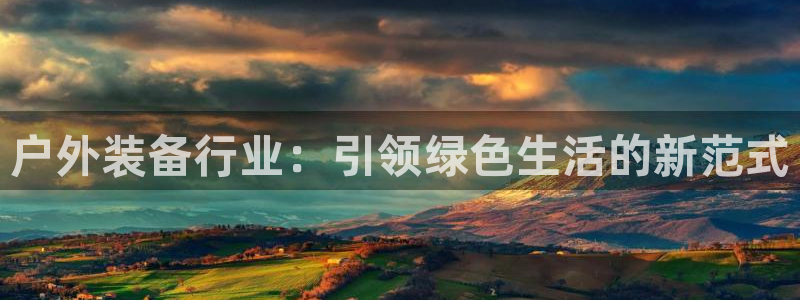 香港利记lee kee集团官网