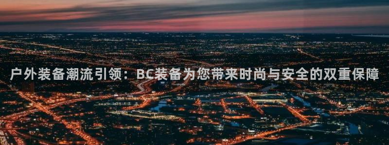 万利记官方旗舰店官网