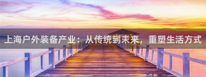 利记手机官网bb电子平台官方