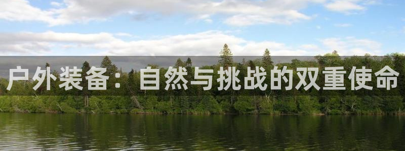 利记彩票网网址官网hd71