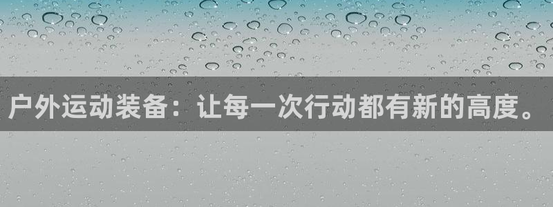 万利记菜单价格查询官网