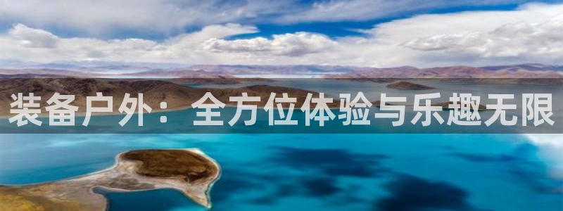 利记手机官网银河网