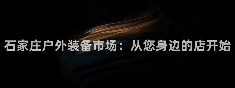 万利记官网电话