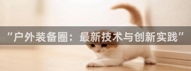利记官网入口