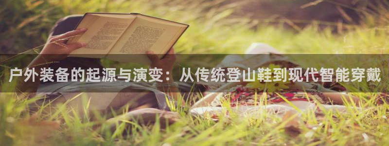 利记官网官方网址