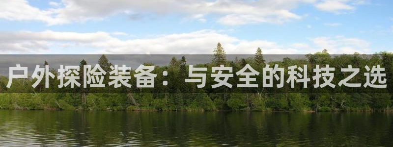 利记坊官网注册账号申请