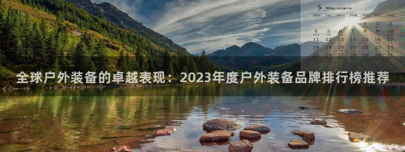 万利记菜单价格查询官网