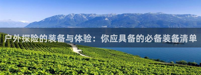 利记坊官网注册