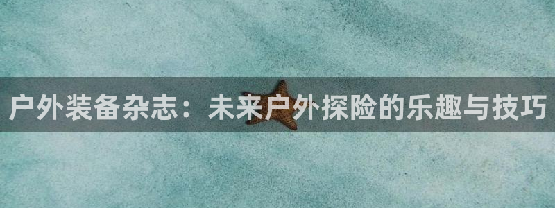 利记二手车行官网