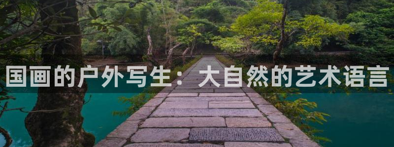 利记app官网真人游戏