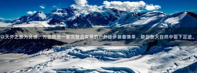 利记彩票官网网址官网hd71