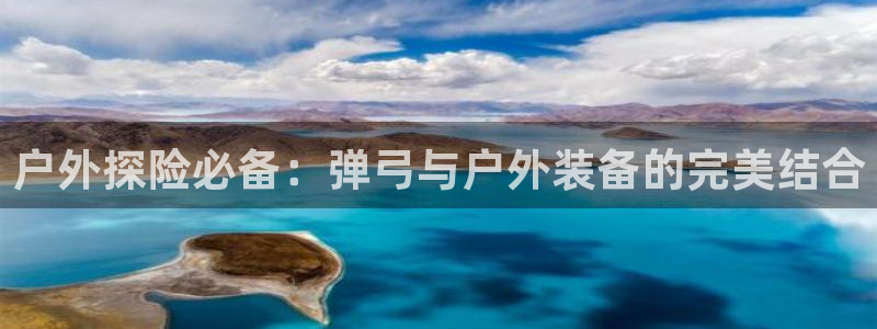 利记体育官网地址