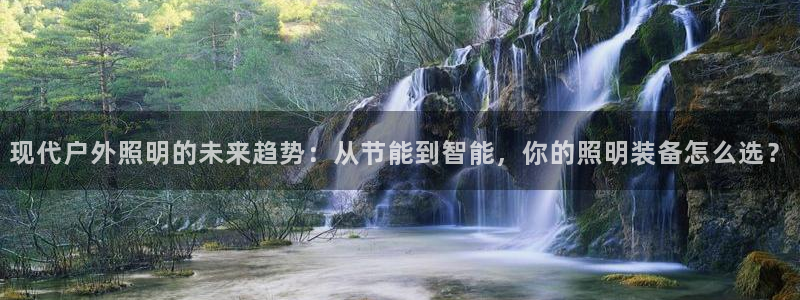 利记体育app官网