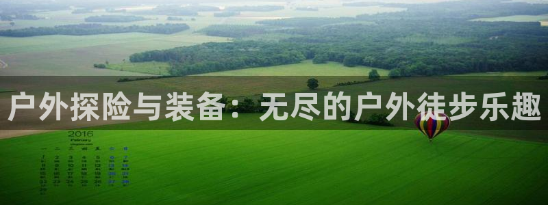 sbo利记体育官网