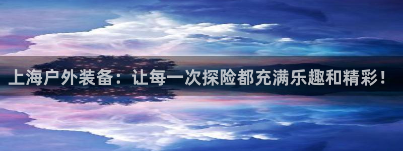 万利记加盟官网电话