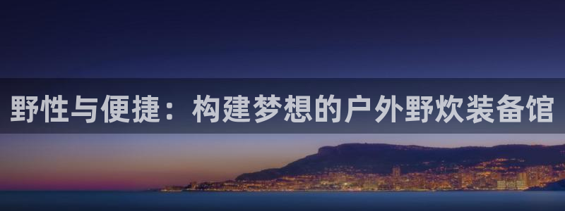 万利记菜单价格查询官网