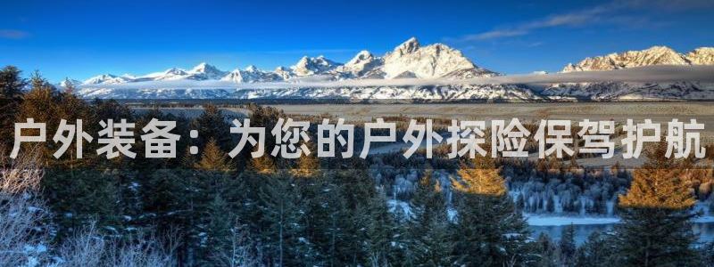 利记国际线址官网