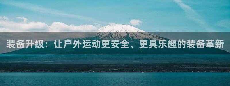 利记官网备用网址