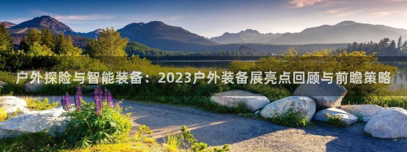 利记bet官网登录入口