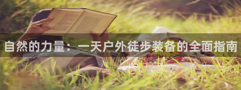 利记坊官网注册