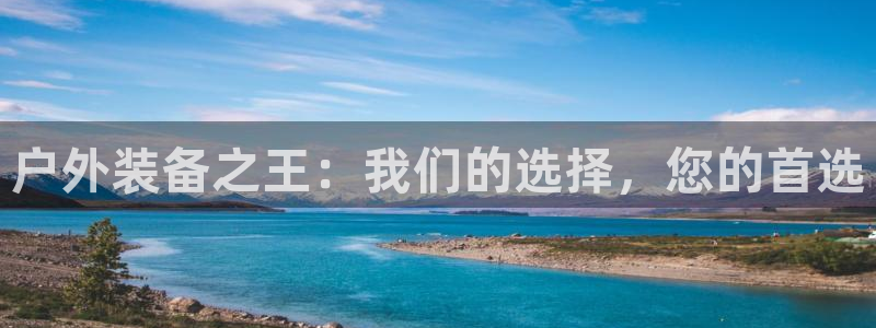 香港利记集团官网地址