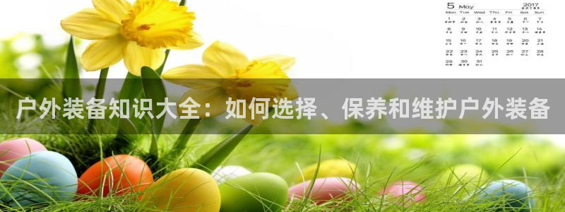 利记坊官网注册账号