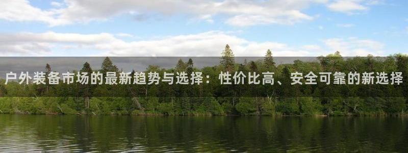 利记bet官网登录入口