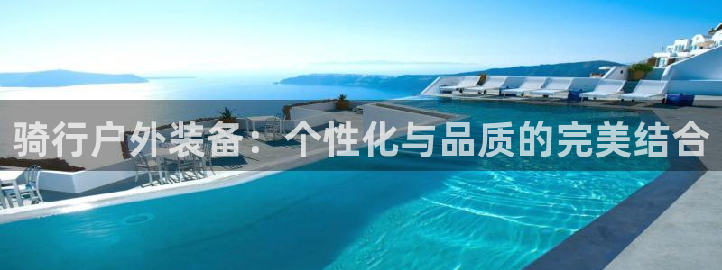 万利记官网电话