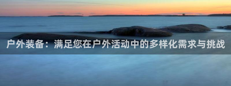 利记二手车行官网