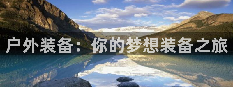 利记坊官网注册账号申请