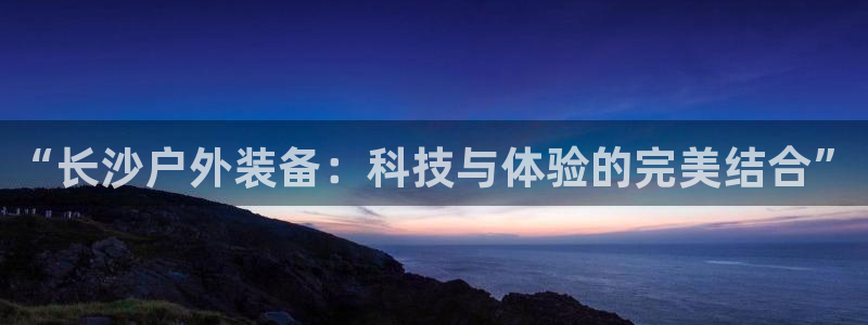 利记彩票官网wx678 com