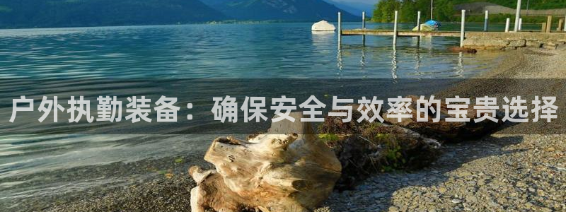 利记厨具官网售后