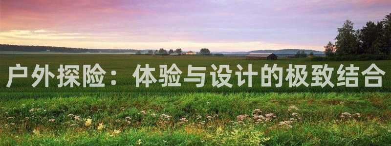 万利记加盟官网电话